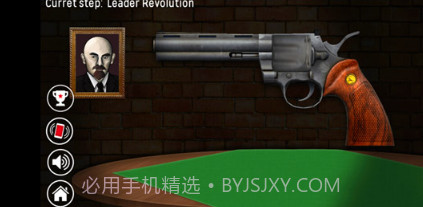左轮枪俄罗斯轮盘v3.8截图