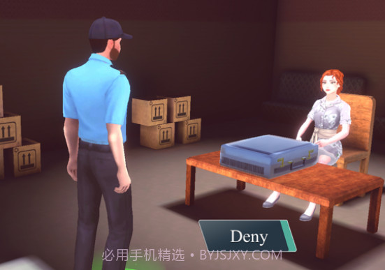 飞机场保安黑色的接壤v1.0.9截图