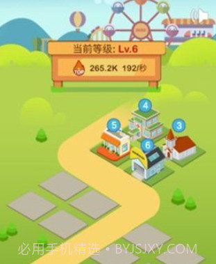 疯狂金币城v1.4.13截图