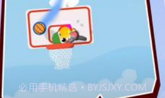 彩虹朋友篮球赛v0.6.11截图