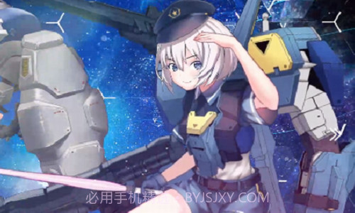 异界催眠师1.11截图