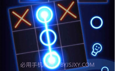 双人井字棋v1.9截图