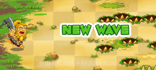 阻猎野蛮人v1.11截图