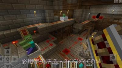 我的世界蛋仔派对联动版本v2.7.20.8截图