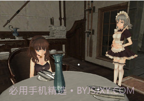斯卡里外福v1.1.13截图