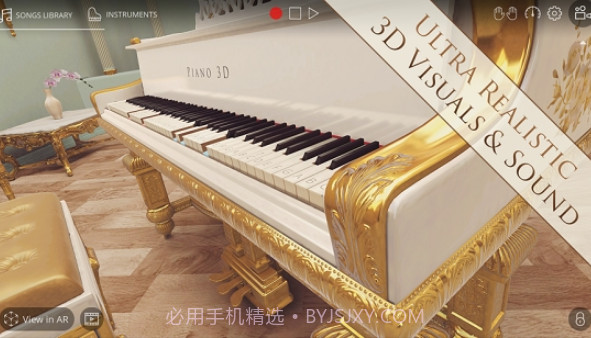 钢琴3Dv7.17截图