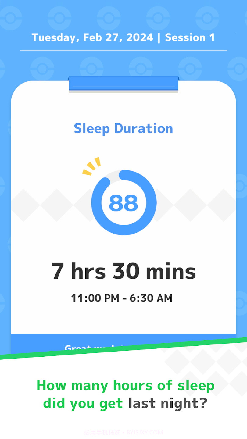 宝可梦sleepv1.0.7截图