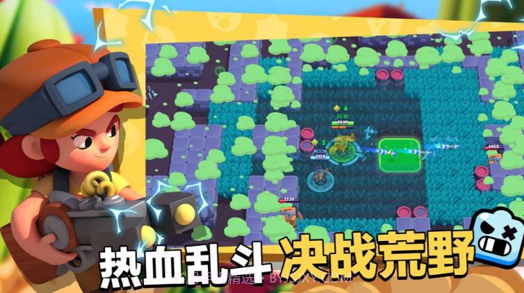 Roblox荒野乱斗V1.7截图