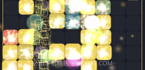 方块拼图粒子效果v1.0.8截图