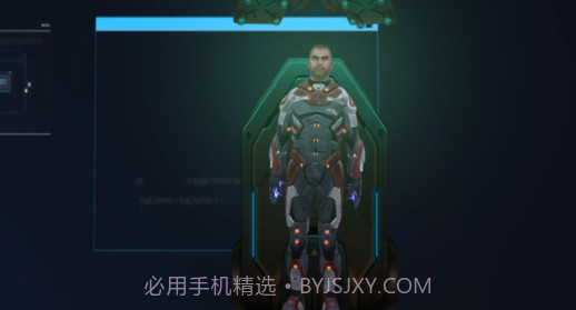 铁机器人v1.11截图
