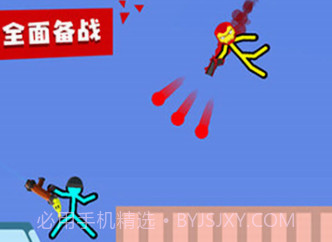 超神火柴人对决v1.2.13截图