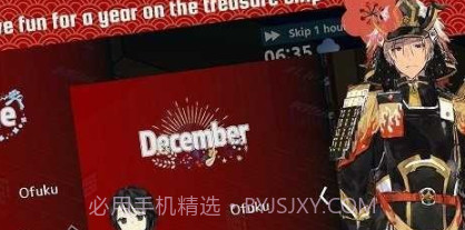 彩虹之海v0.9.10截图