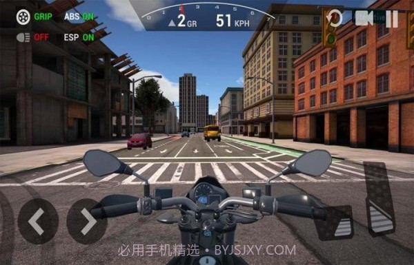 极限摩托车模拟器2.0.5截图