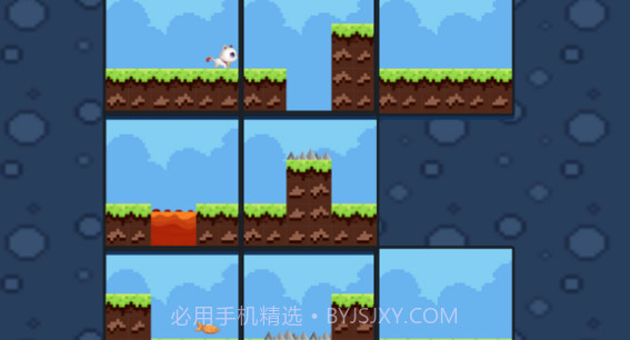 碎片世界v1.8截图