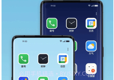 oppo儿童空间v1.8截图