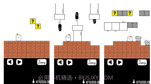 求生大冒险v1.9截图