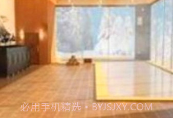 大型公共浴室解谜v1.7截图