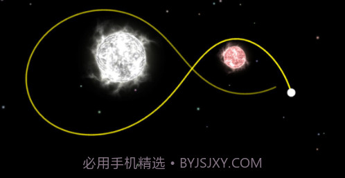 天体重力v1.10截图