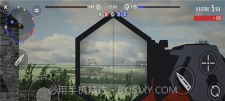 特种部队小组生存v0.2.8截图
