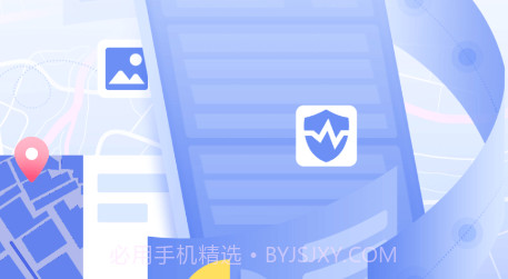 飞布达v1.6.9截图