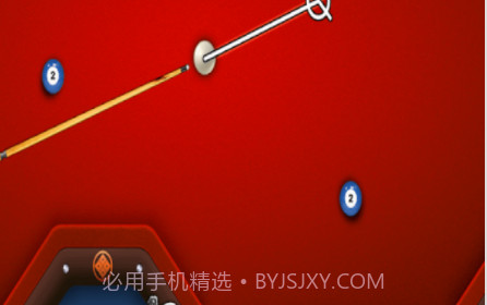 8球技巧大赛v1.7.14截图