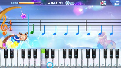 旋鹿钢琴v1.0.9截图