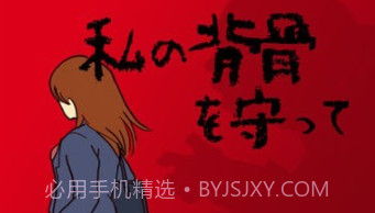 小心后面v0.16截图
