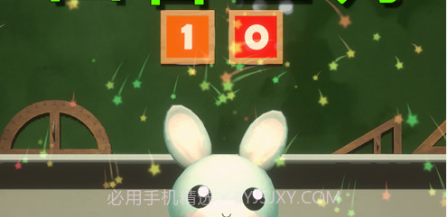 卡哇伊心算教室v1.10截图
