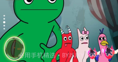 班班幼稚园二章v1.10截图
