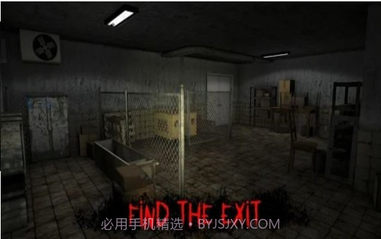 Specimen Zero1.0.11截图
