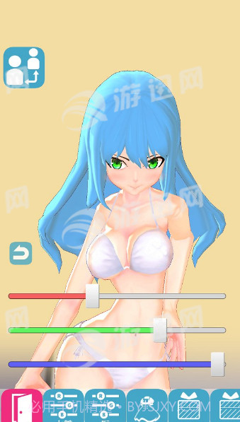 3D少女DUO21.8截图