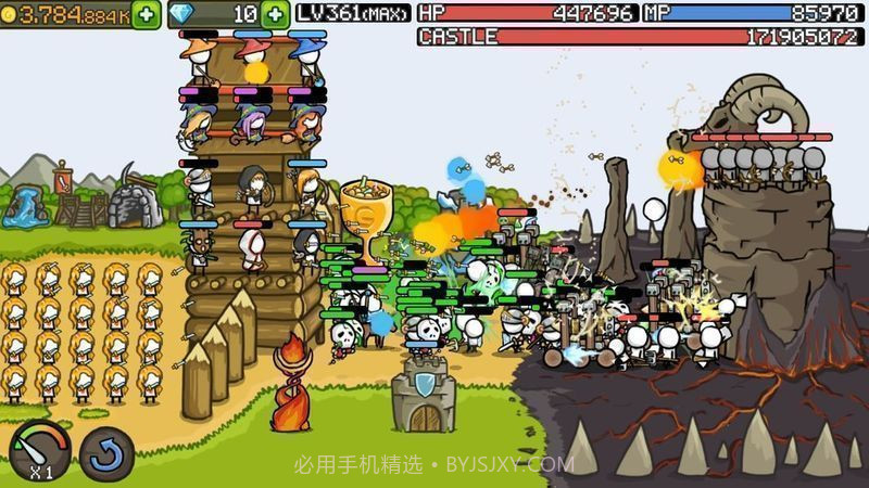 进化堡垒1.13.9截图