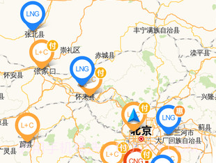 加气宝v1.5.9截图