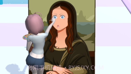 画画贼有趣v1.7截图