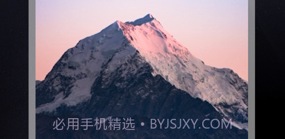 剪辑大师v1.9截图