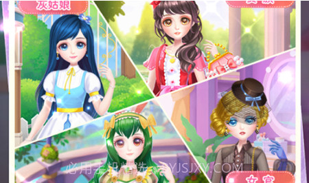 莎莎公主梦v1.0.9截图