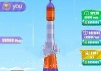 火箭飞行发射最新版v1.0.7截图