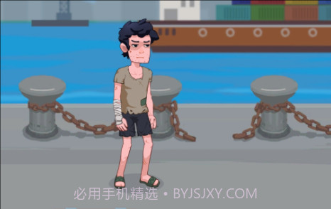 我不是废柴不减反增免广告v1.1.9截图