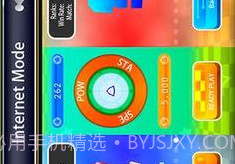 3D羽毛球IIV1.4截图
