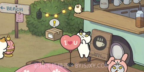 神秘猫咪字典v1.0.11截图