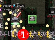 猎梦宿舍双生花v1.0.7截图