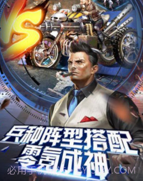 绝境求生olv1.12截图