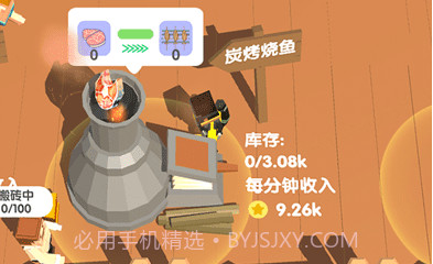 这片鱼塘我承包了v1.1.14截图