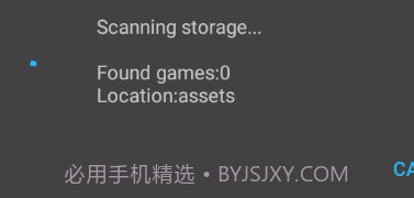 John GBA模拟器汉化版v4.10截图