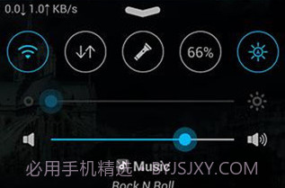 IOS控制中心v2.10.8截图