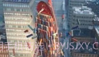 轮船坡道跳跃v0.1.10截图