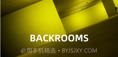 打开后室2重制版v0.5截图
