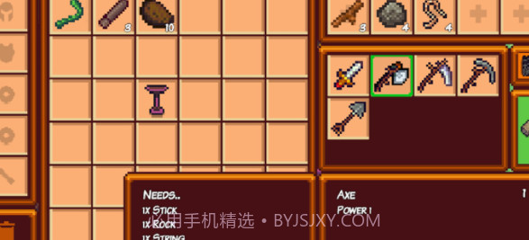 像素生存3v1.9截图