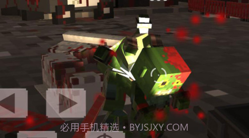 僵尸清除计划v1.9截图