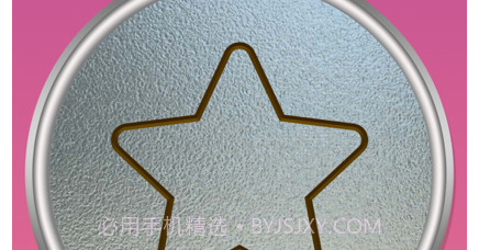抠玻璃挑战v1.11截图